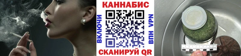 Купить наркоту Стрежевой COCAIN МАРИХУАНА МЕФ ЭКСТАЗИ Гашиш