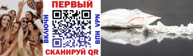 купить цена Стрежевой Amphetamine 97%