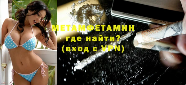 дмт Переславль-Залесский