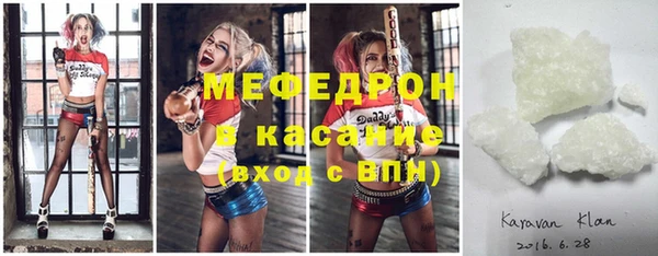 марки nbome Пестово