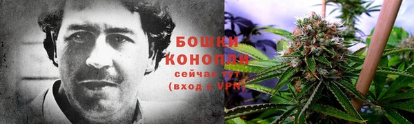 марихуана Абинск