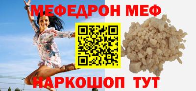 mix Тара
