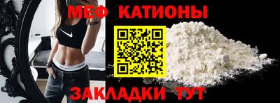 PSILOCYBIN Надым