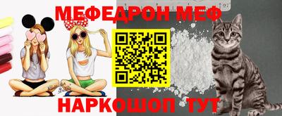 mix Тара