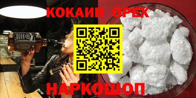 мефедрон мука Тверь