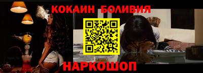 каннабис Татарск