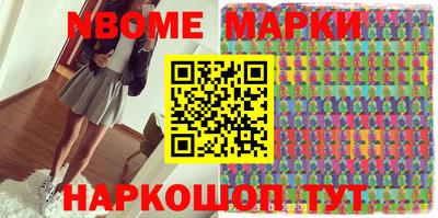 mix Тара