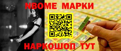 каннабис Татарск
