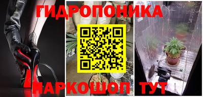 mix Тара