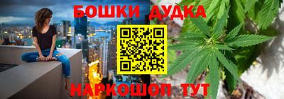 мефедрон мука Тверь