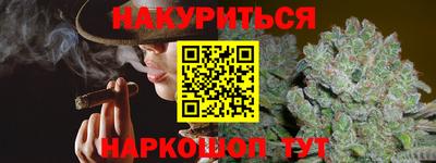 мефедрон мука Тверь