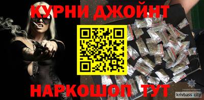 мефедрон мука Тверь