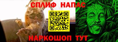 mix Тара