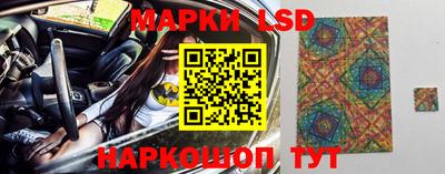 каннабис Татарск