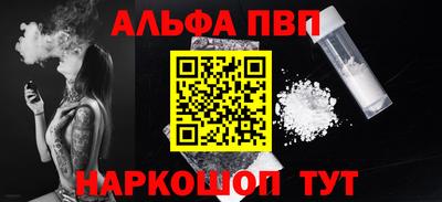 mix Тара
