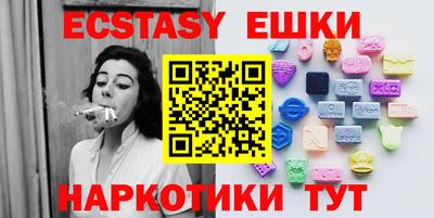 каннабис Татарск