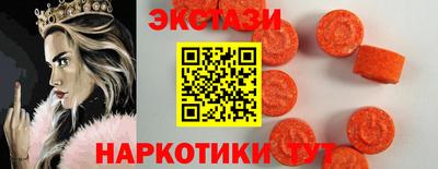 mix Тара