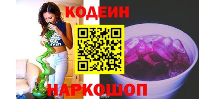каннабис Татарск