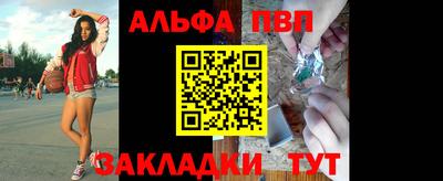 мефедрон мука Тверь