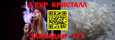 мефедрон мука Тверь