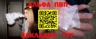 каннабис Татарск