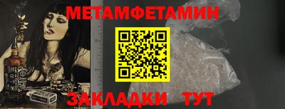 mix Тара