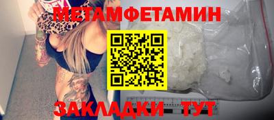 каннабис Татарск