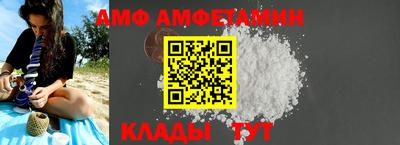 mix Тара