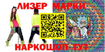 mix Тара