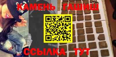 мефедрон мука Тверь
