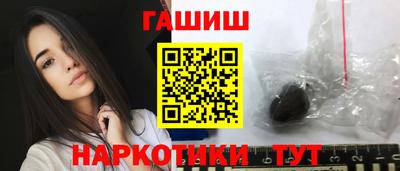 мефедрон мука Тверь