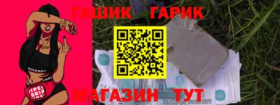 mix Тара