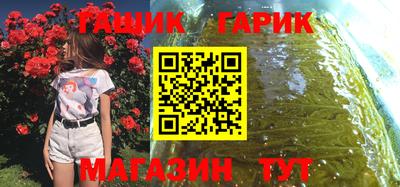 мефедрон мука Тверь