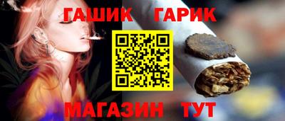 мефедрон мука Тверь