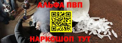 mix Тара