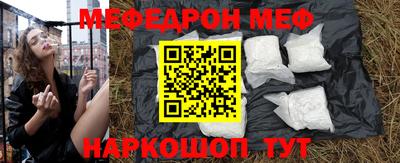 каннабис Татарск