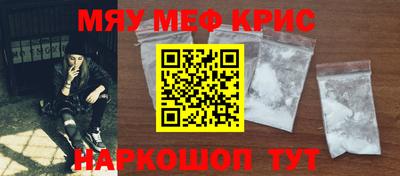 каннабис Татарск