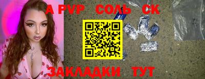 мефедрон мука Тверь