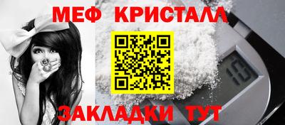 mix Тара