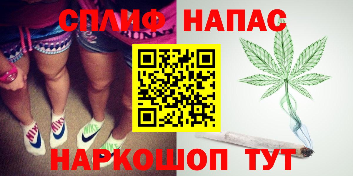 Шишки марихуана VHQ Стрежевой